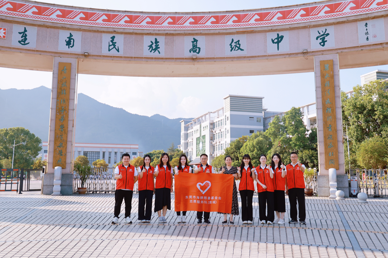 助學(xué)1.png